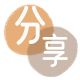 花呗提现信用卡白条24小时在线接单诚信商家_达人服务平台
